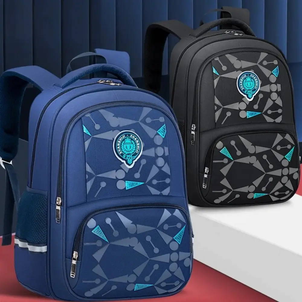 SpineSafe® — design élégant
