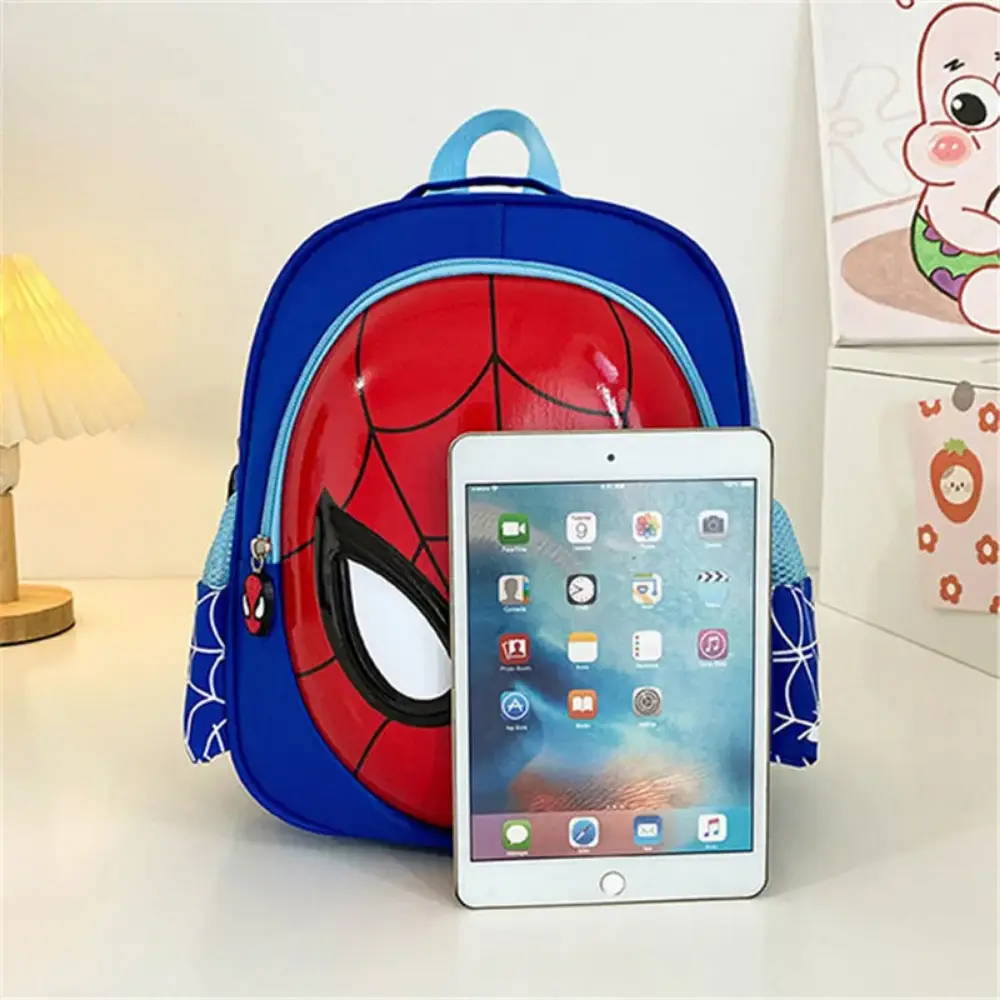 SpideyZip® — Organisation