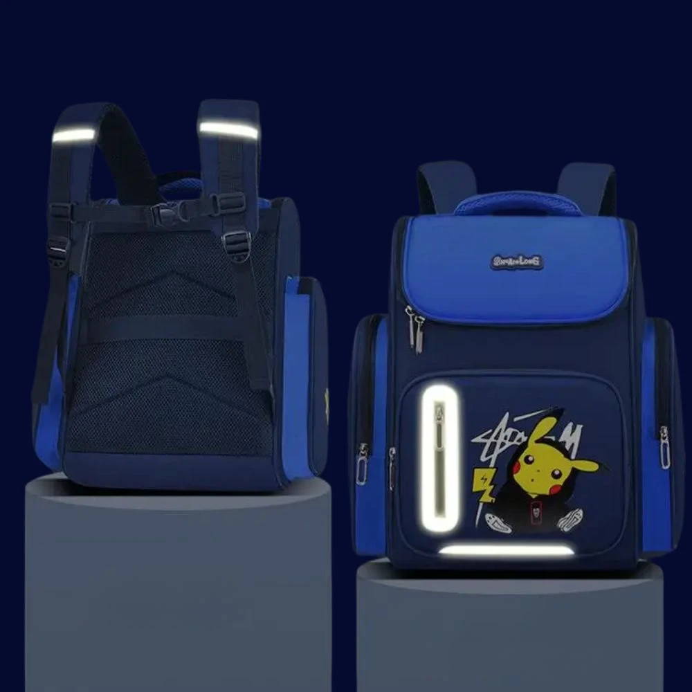 PikaRush® — Visibilité